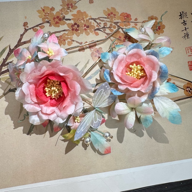 麦光光古风发饰绒花发簪 手工制作默认微瑕