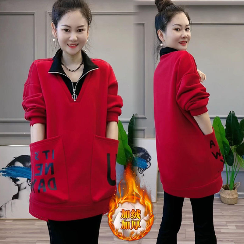 2025秋冬新款加绒加厚立领设计中长款外穿上衣大口袋减龄显瘦卫衣