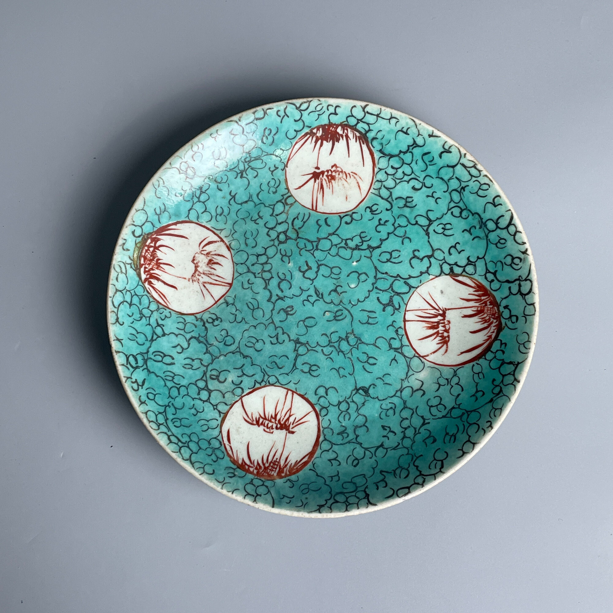 瓷器/古董清中期松石绿底开窗红竹纹盘-M25CG002F79文物/绣花张