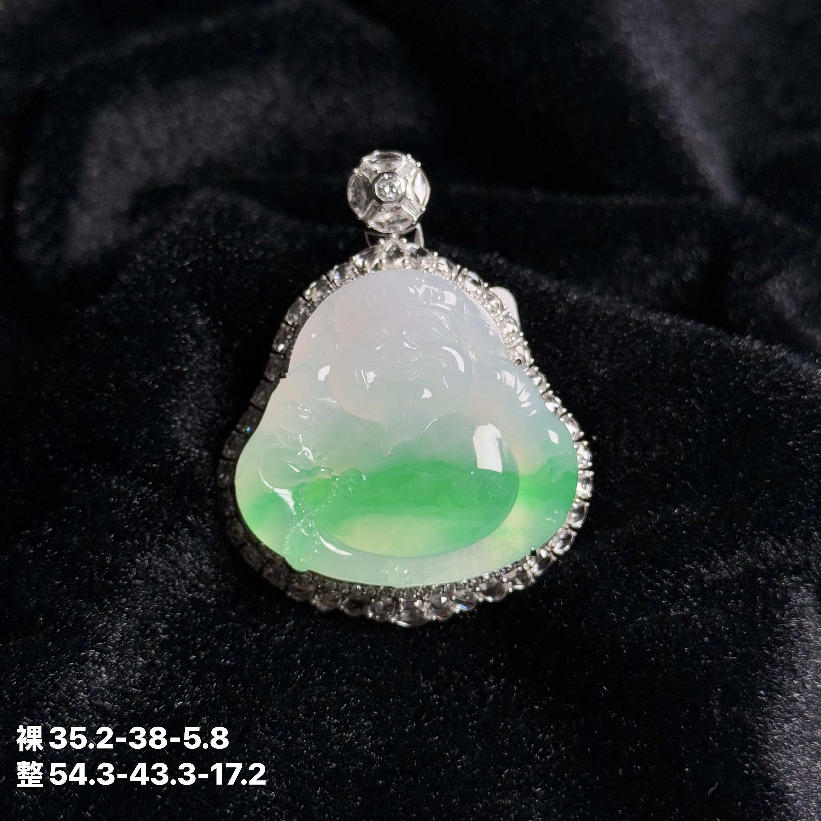 思懿珠宝  典藏翡翠飘绿财神吊坠约54.3*43.3*17.2mm