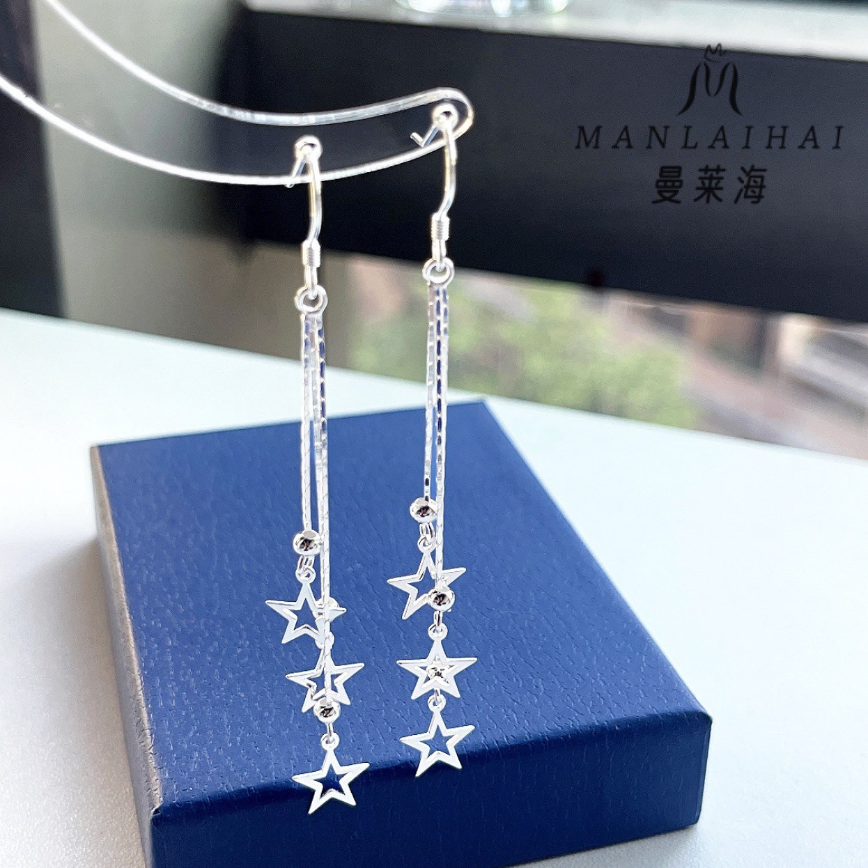 足银耳饰 星星流苏耳钩轻奢显瘦气质超仙个性耳吊百搭