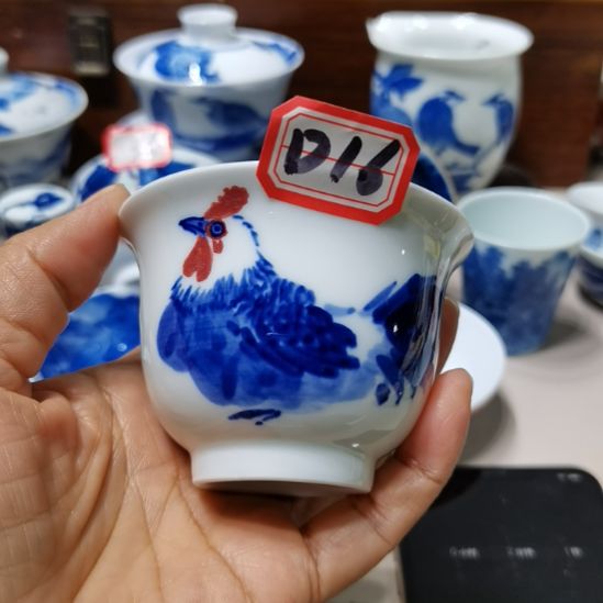 骑***下杯张学鸿老师青花釉里红微瑕