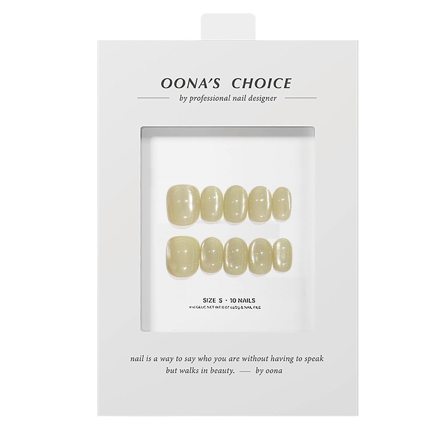 【茶晴和田】冰透清冷感玉石美甲绿色新中式玻璃珠猫眼建构穿戴甲