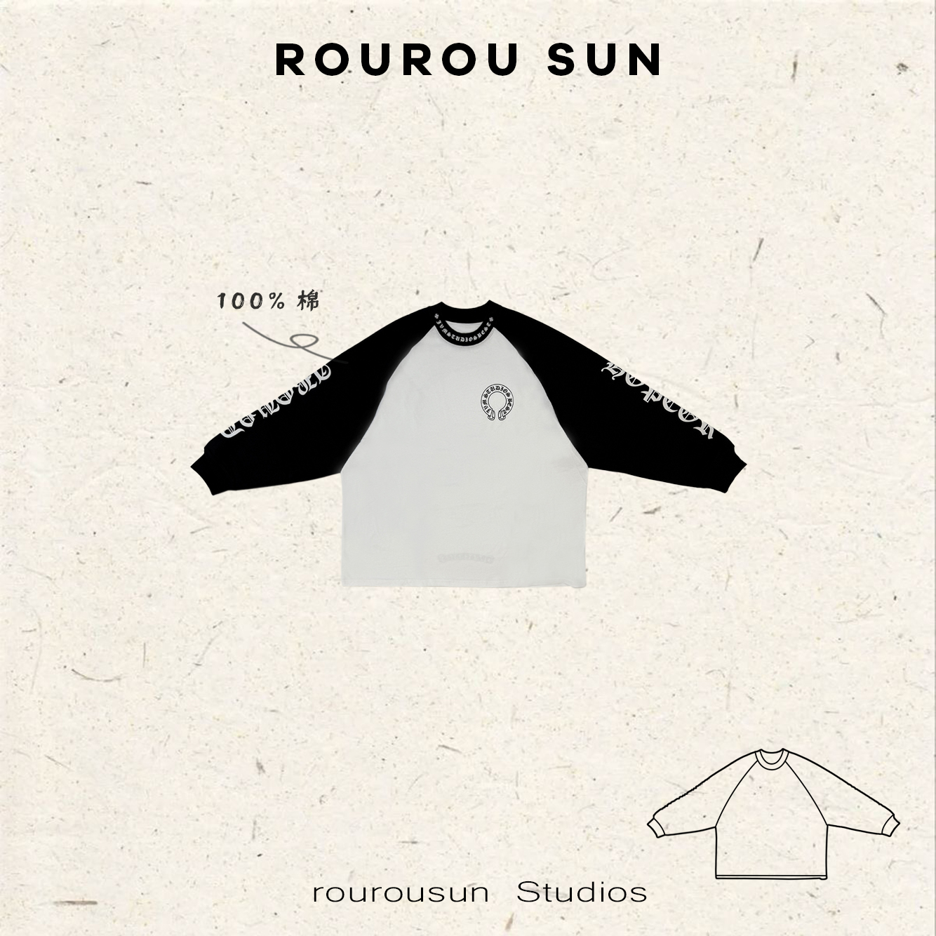 50115冬款女装韩版百搭梵文撞色休闲长袖T恤