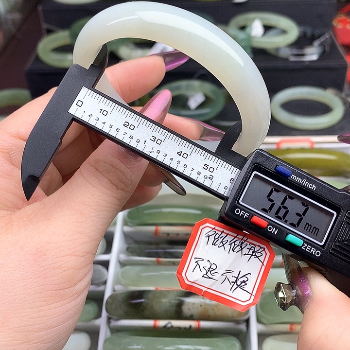 蛇纹石玉手镯未镶嵌988