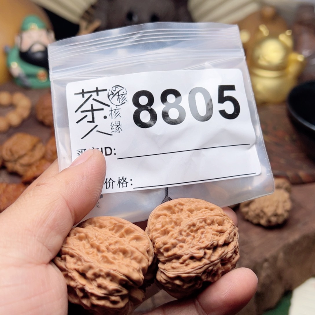 【闪购商品】文玩核桃吊坠今天