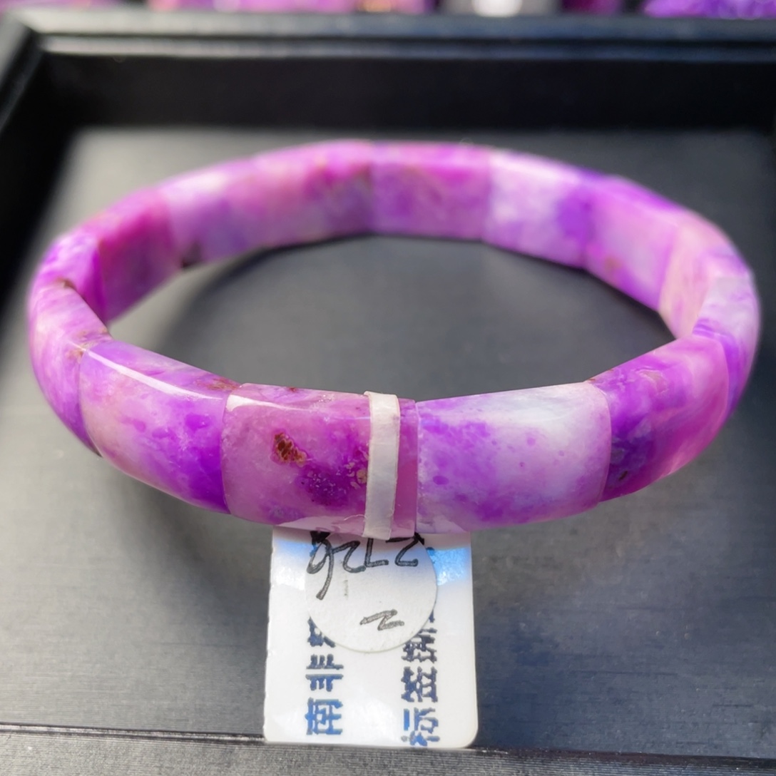 苏纪石（舒俱来）未镶嵌手牌