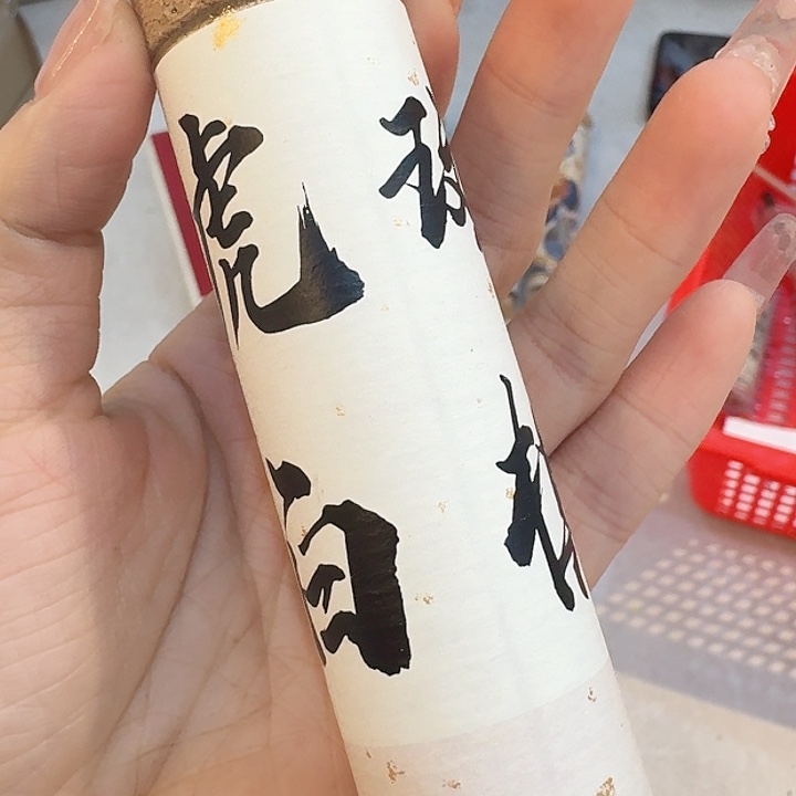 玲珑香阁闪购专用链接