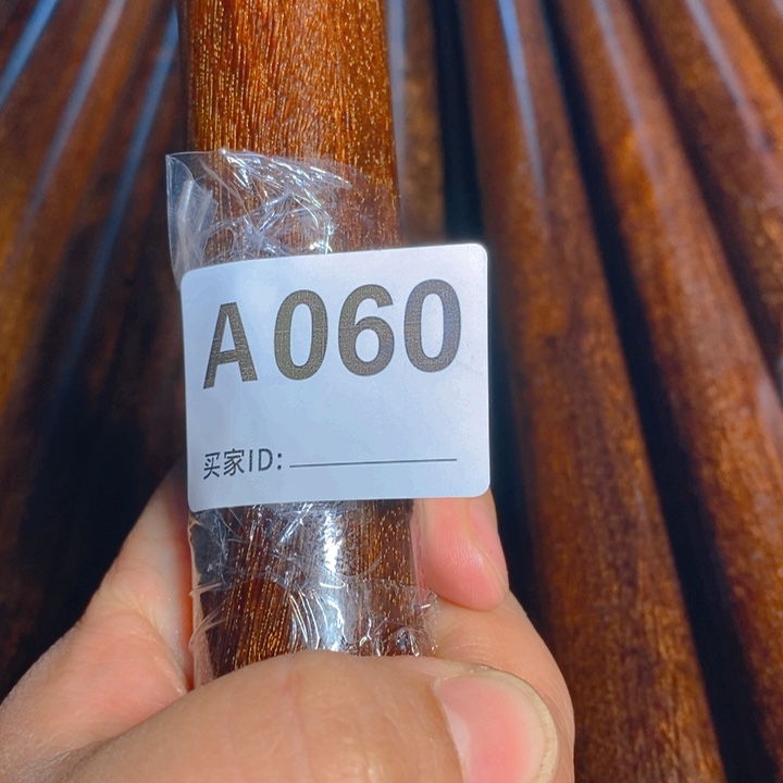 贡木余****一手工艺盘玩棍060瑕疵