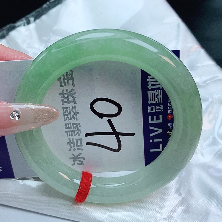 翡翠手镯未镶嵌缅甸天然a货翡翠手镯