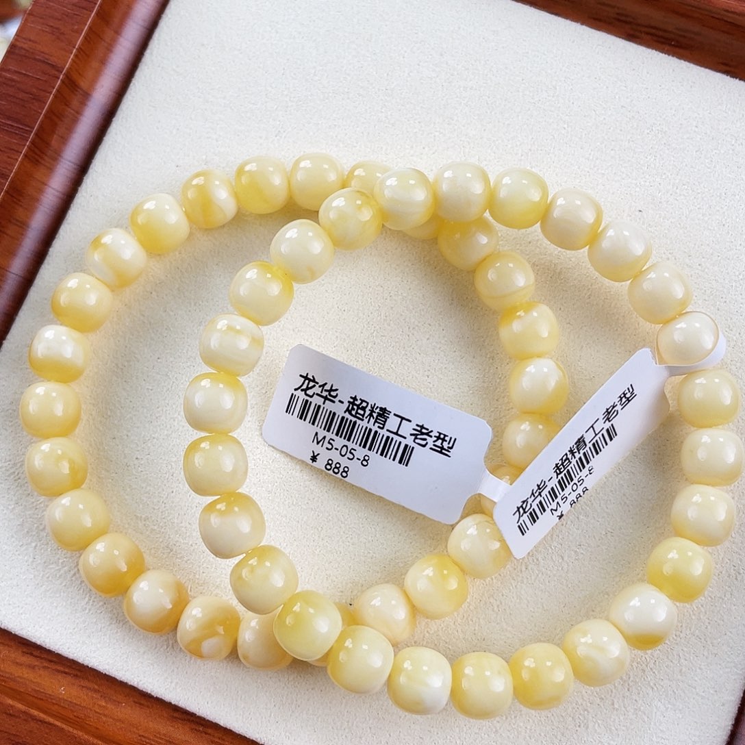 琥珀未镶嵌裸石m5多样性发其一