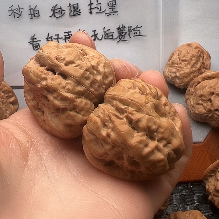 文玩核桃吊坠蛤蟆