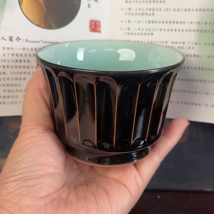 龙泉云间青瓷小米茶器