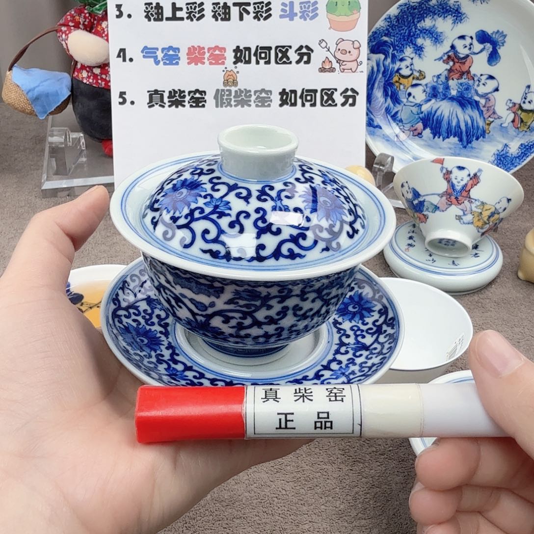 杯陶瓷制品加工工艺