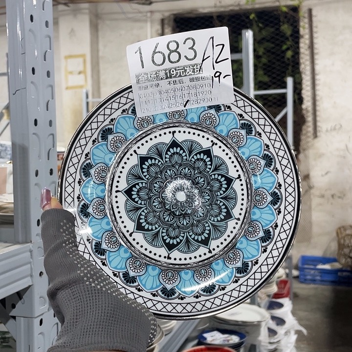 碗外贸瑕疵尾单不售后，介意慎拍，满19包邮