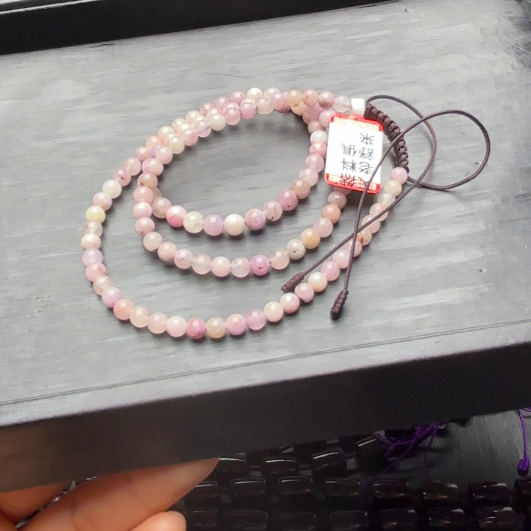 1***L苏纪石（舒俱来）未镶嵌冰体冰粉项链