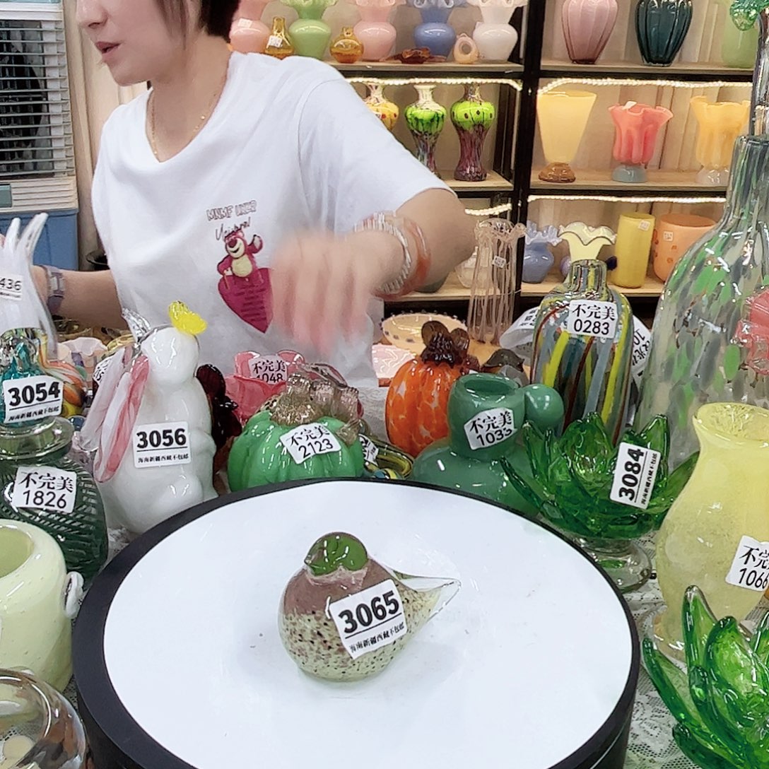 3065 家悦琉璃花瓶摆件