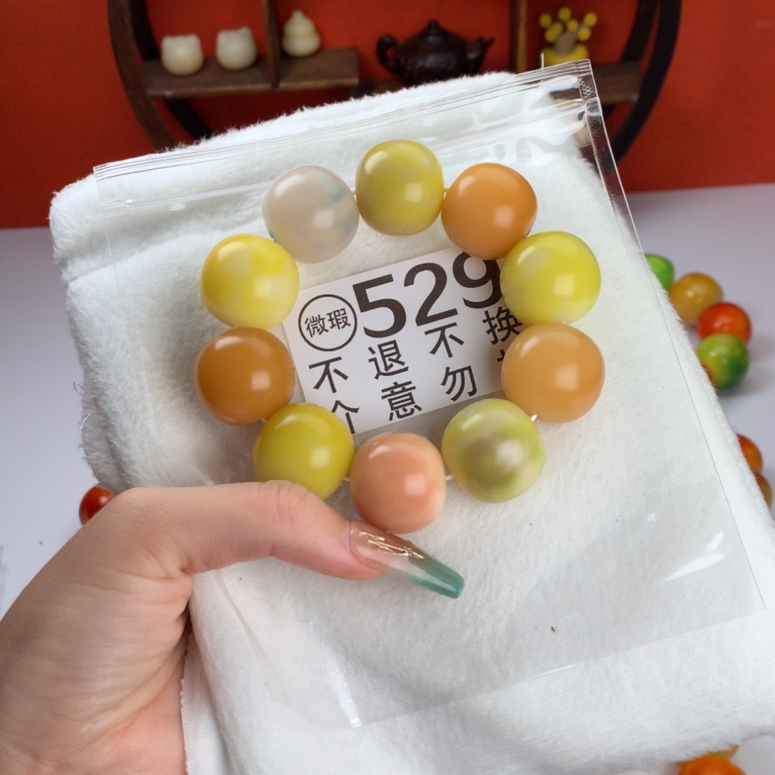 菩提根/象牙果吊坠23.5 微瑕