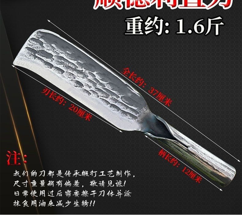 砍柴纯手工柴刀锻打砍树加厚弹簧钢农用竹刀直刀户外劈柴刀破竹篾