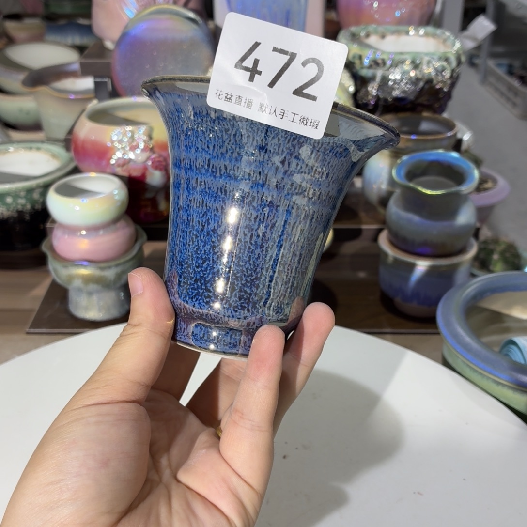 花盆花盆花盆花盆福利炫彩