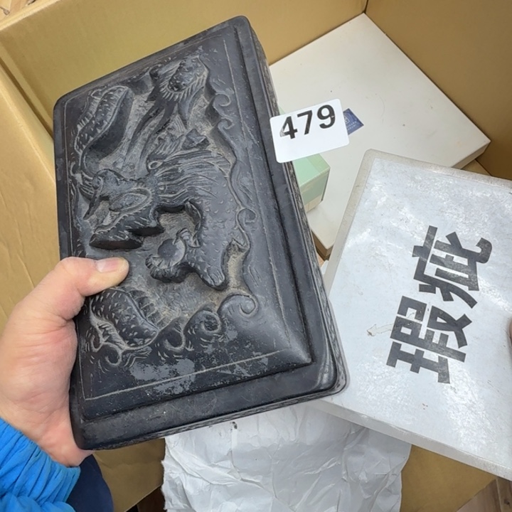 瓷片瓷器工艺品摆件瓷器瓷器