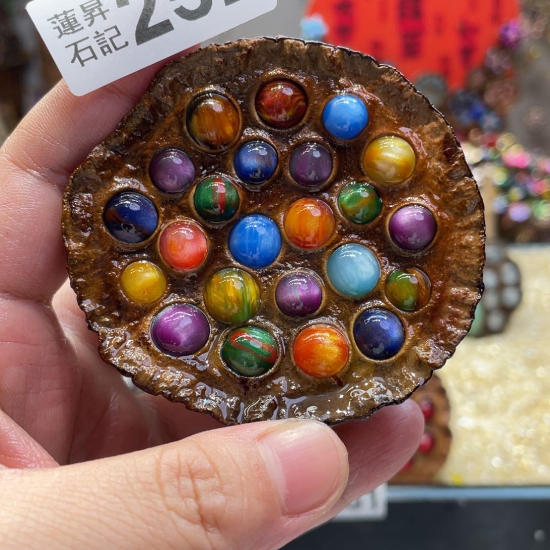 核桃木/黑胡桃（胡桃木）252