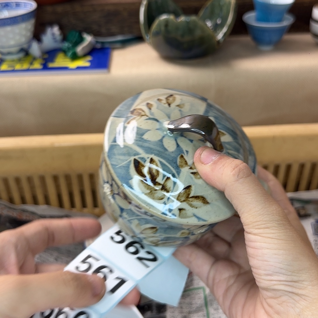 1***3瓷片559 回流日瓷全场满18米包邮