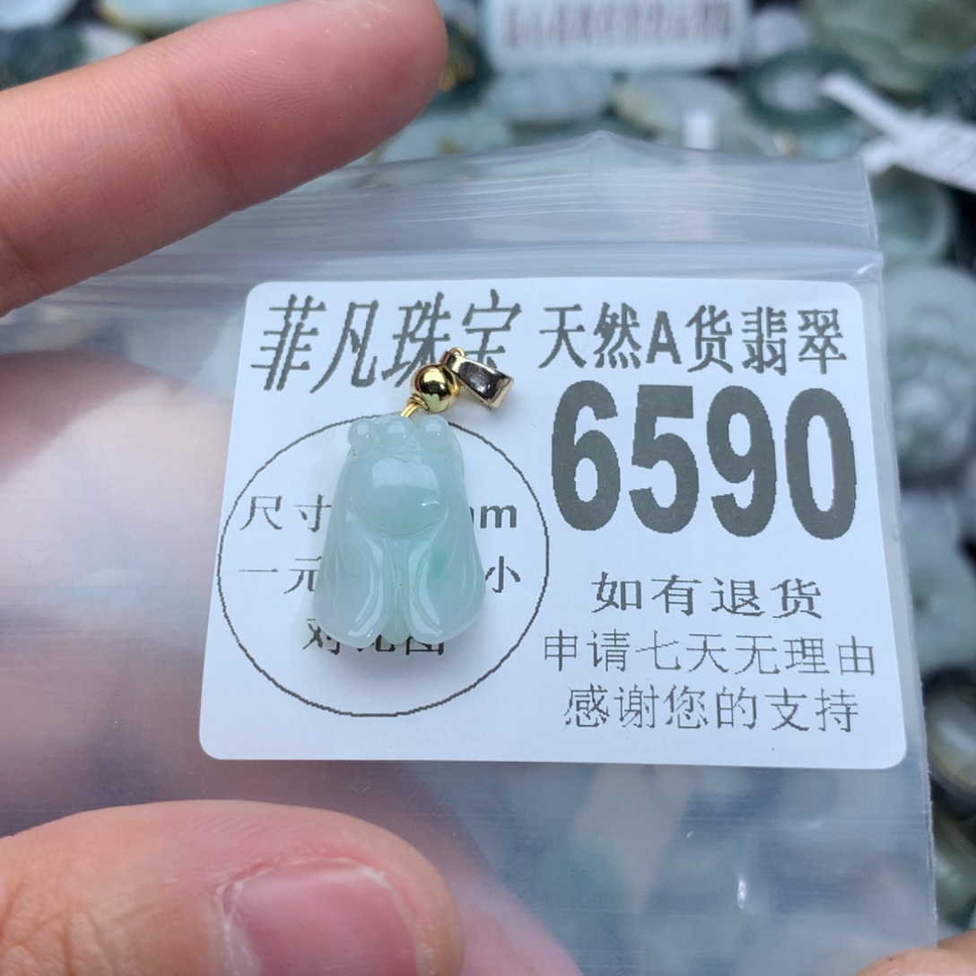 翡翠颈饰未镶嵌6590。