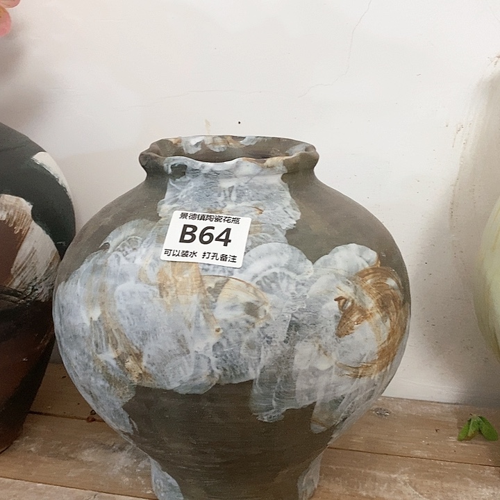 瓶景德镇陶瓷。景德镇陶瓷