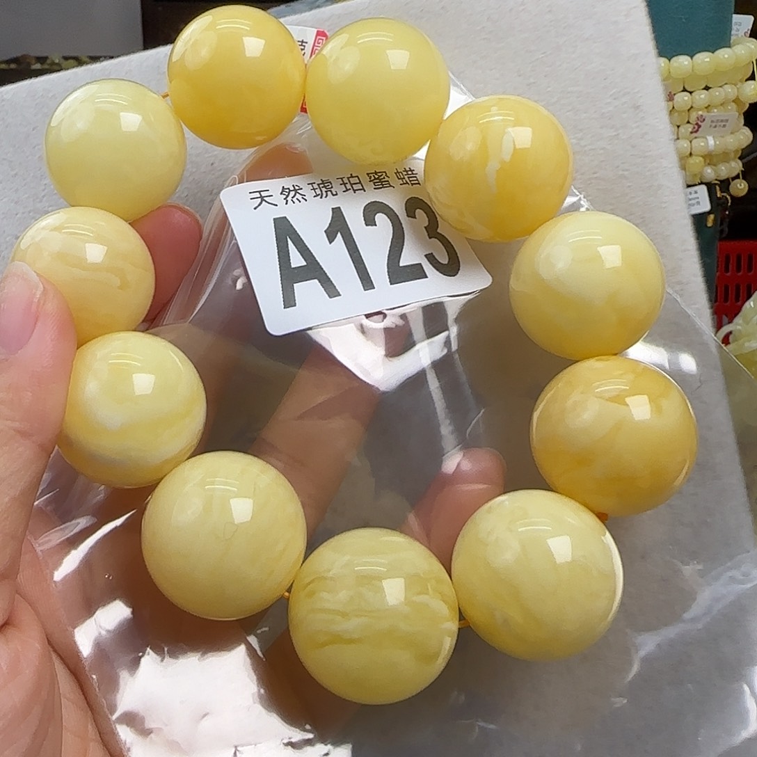 蜜蜡未镶嵌珠宝奇石24