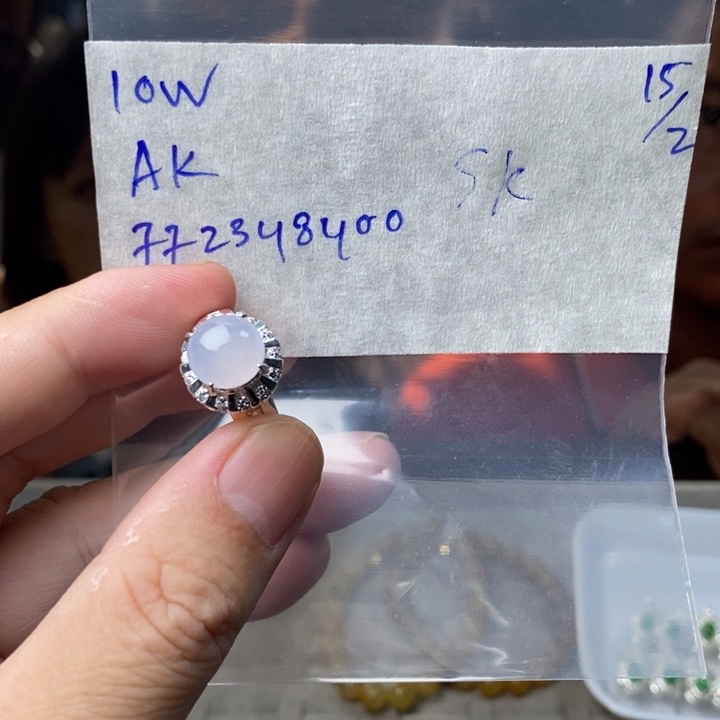 定制翡翠未镶嵌S*戒指