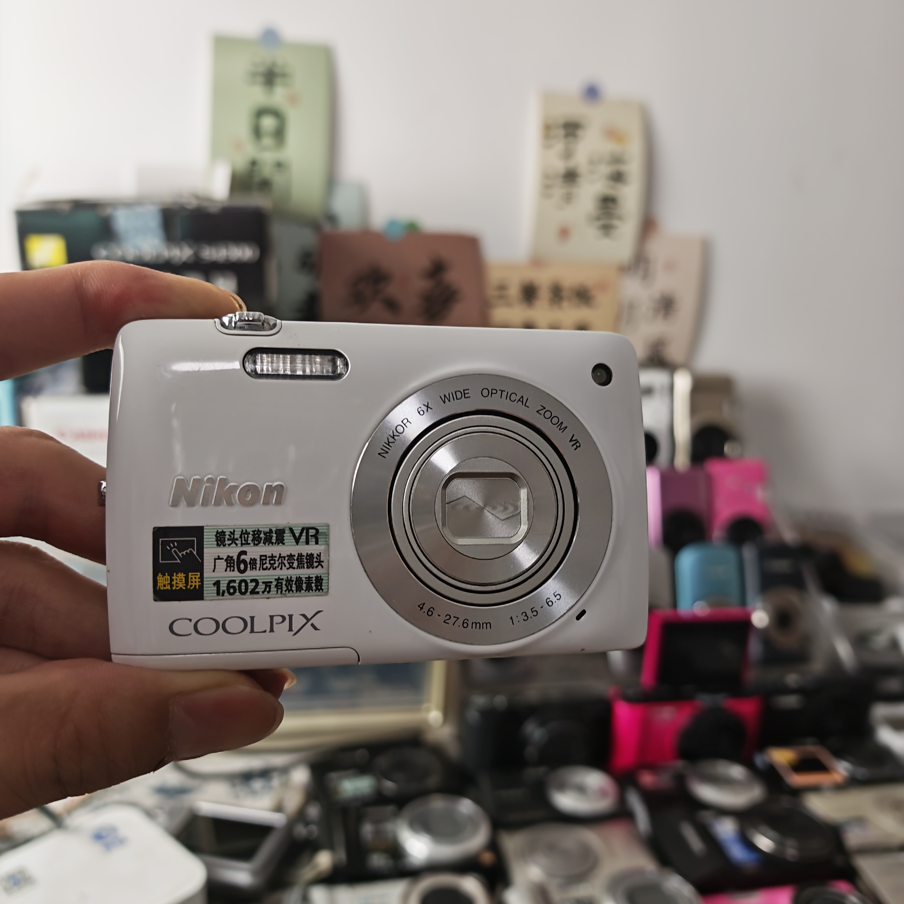 9新 Nikon/尼康 尼康s4300 白色 1602w像素 6倍光学变焦 冷白清透