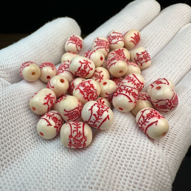 A020天然猛犸牙 2025年龙蛇猪猴虎犯岁年必戴 约8×10mm随机一个发