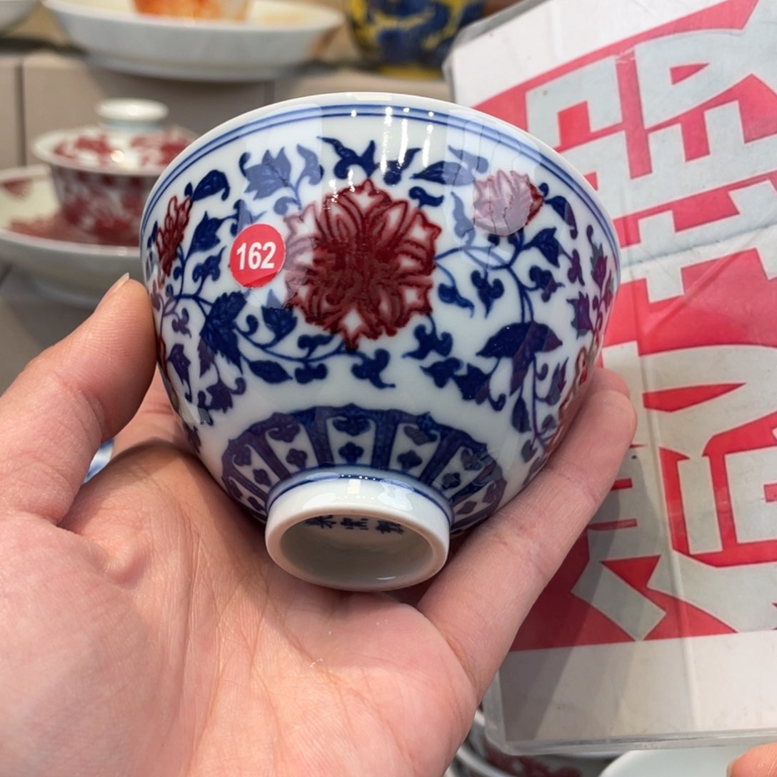 杯景德镇市景德镇，景德镇