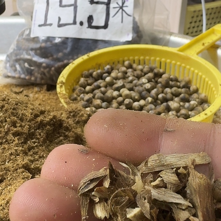 戒***沉香沉香碎屑张勺子勾起2斤