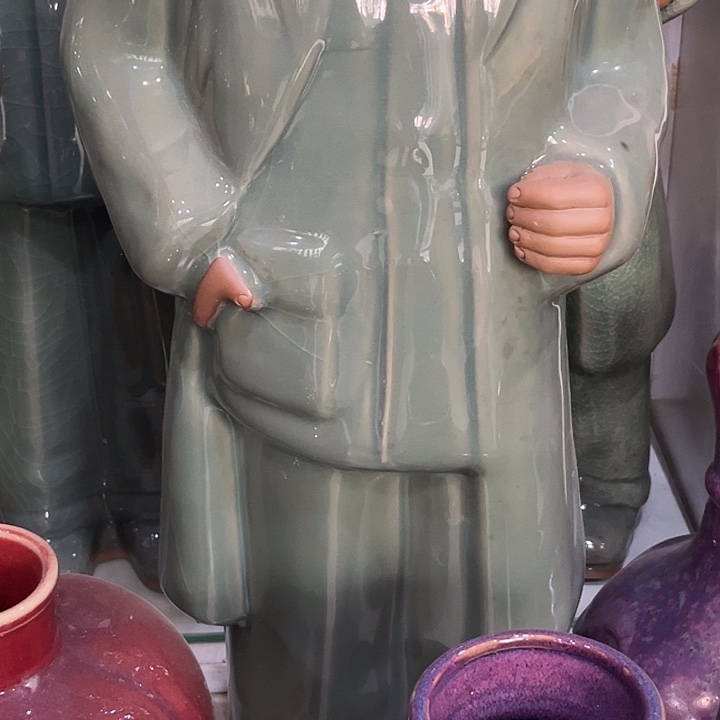 阳***恒摆件陶钧瓷摆件钧瓷摆件