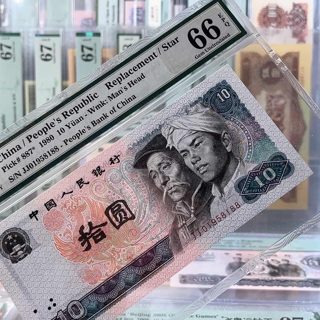 8010火凤凰补号JJ01958188