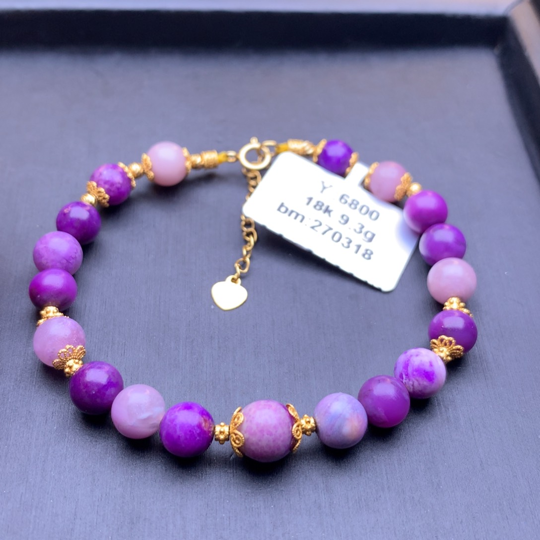 18K金镶嵌苏纪石（舒俱来）手链