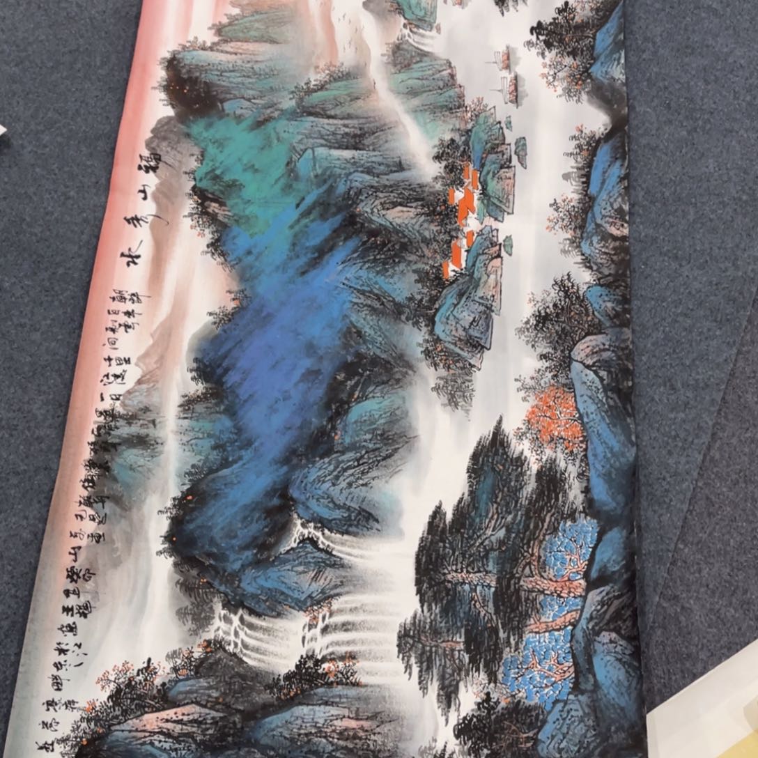 国画处理作品看好再拍哦