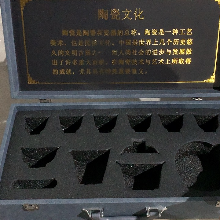 微瑕茶具介意勿拍