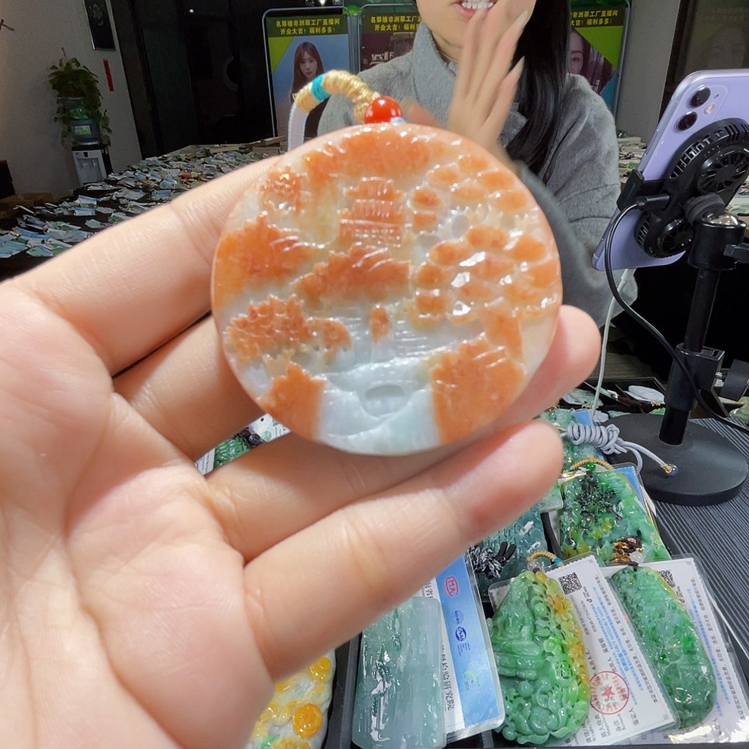 颈饰未镶嵌翡翠一