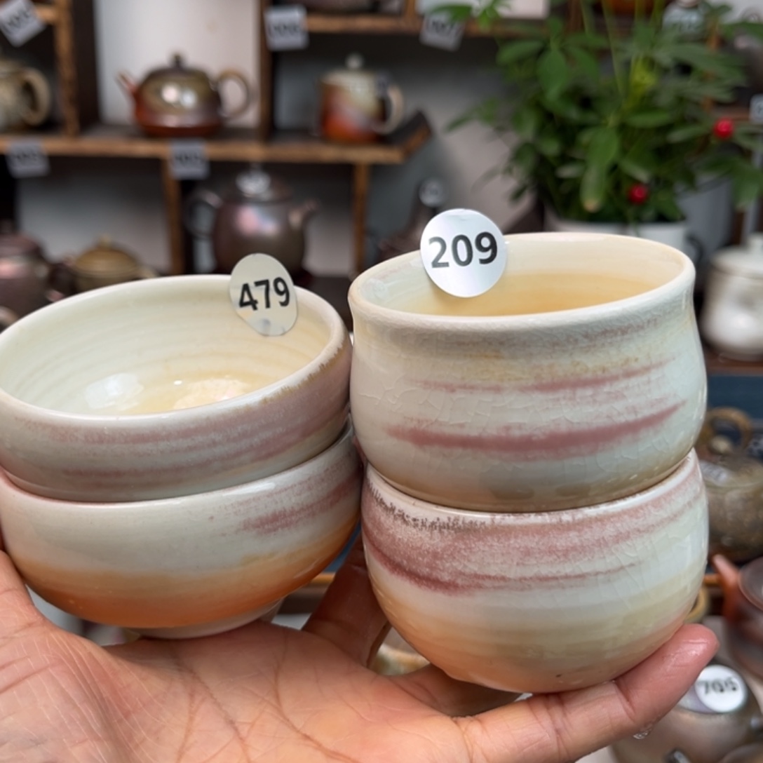 B***b479209111222222333