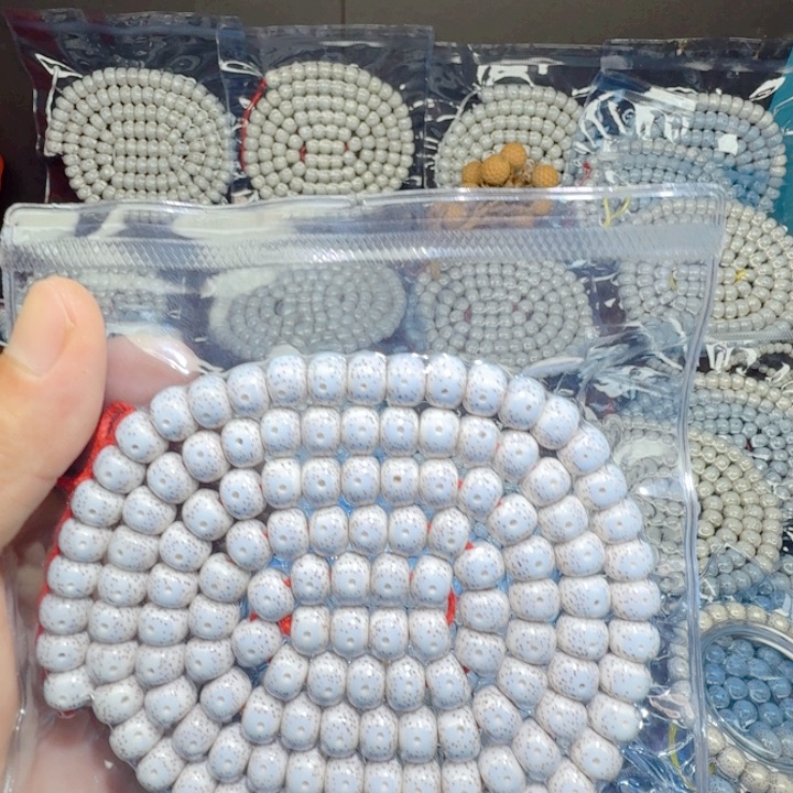 星月菩提吊坠D**_星月菩提108➕12颗备籽