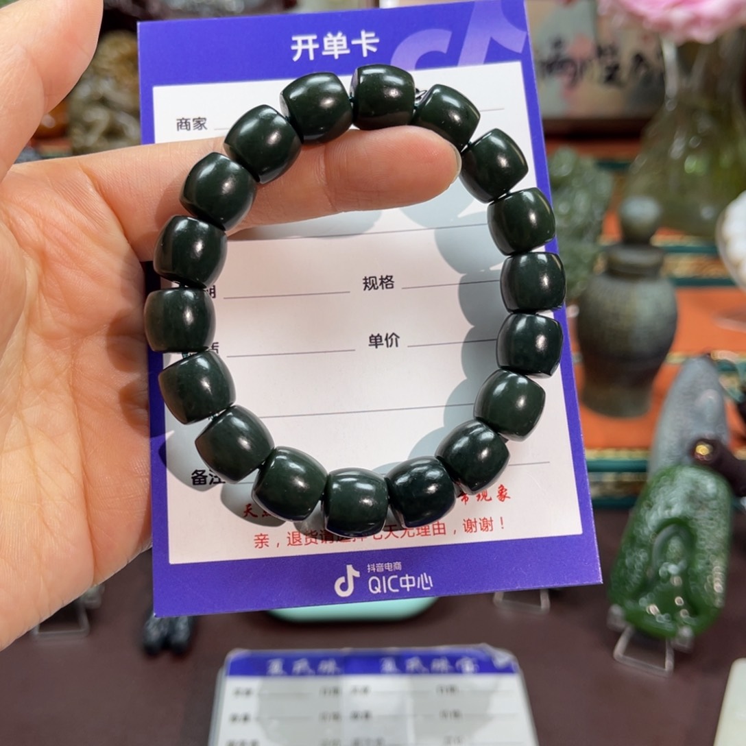和田玉挂件未镶嵌叔****哥