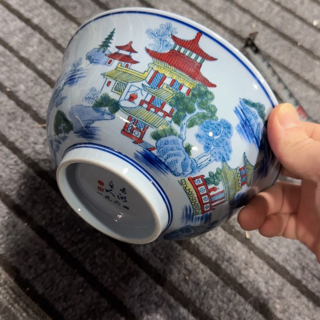 摆件瓷//////景德镇陶瓷瓷器。紫。7寸。