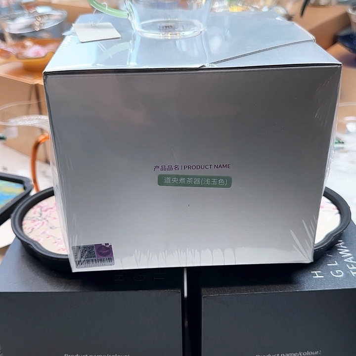 道央煮茶器浅玉色加小杯