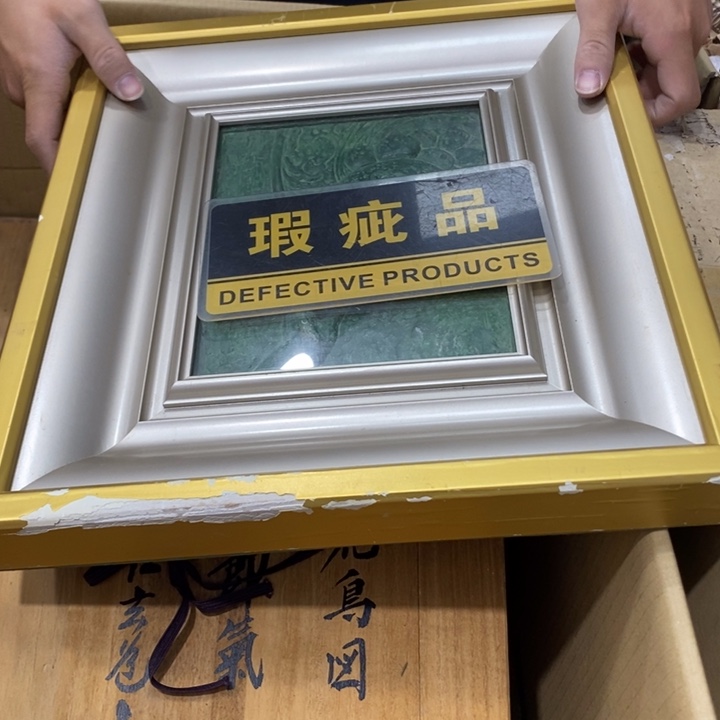 哈哈哈哈哈哈哈哈哈仁****馆