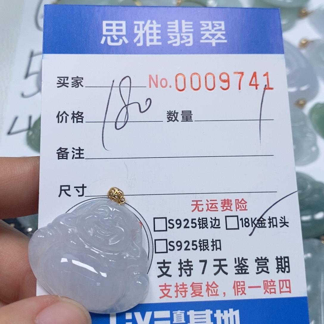 翡翠颈饰未镶嵌天然缅甸翡翠