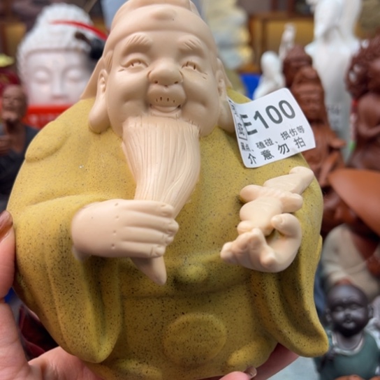 紫砂茶宠微瑕产品