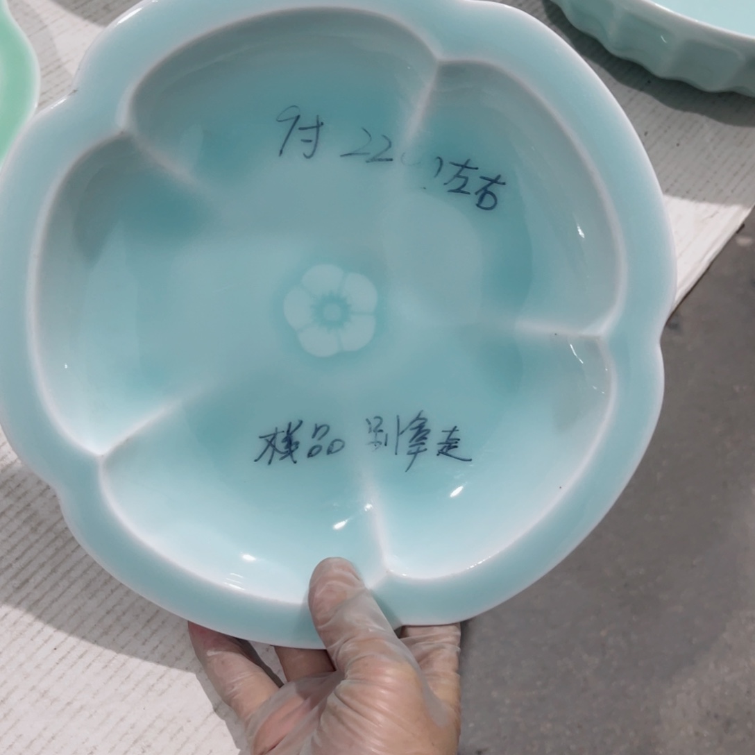 哈哈哈哈哈哈哈哈